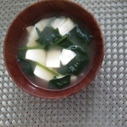 お豆腐とほうれん草の
お味噌汁でほっこり
癒され美味しかったです(@_@)